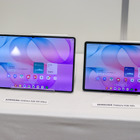 サムスン最上位タブレット「Galaxy Tab S12」シリーズ発表！10月7日発売、気になるスペックは？ 画像