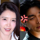 俳優コン・ユの前で過激ダンス!?『コーヒープリンス』女優、“禁止令”が下ったエピソード 画像