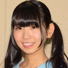 元でんぱ組・古川未鈴、5年前と今の免許証写真公開！その姿にネット驚き 画像