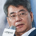 韓国映画監督、67歳で死去…『王の願い ハングルの始まり』を手掛けた人物が「ハングルの日」前日に 画像