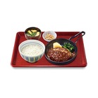 なか卯、味噌を隠し味にした「和風デミハンバーグ定食」発売！ 画像
