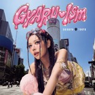 鈴木綺麗、渋谷を撮り下ろした『GYARU ISM SHIBUYA TOKYO』発売 画像