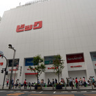 ビックカメラ、2026年8月期は増収増益　売上高1兆411億円 画像