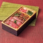 米沢牛・仙台牛・山形牛が集結！東武池袋で「山形・宮城展」開催、秋スイーツも 画像