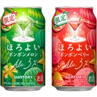 サントリー『ほろよい』にメロンとベリーの限定2種、12月8日発売 画像