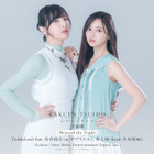 乃木坂46・井上和×佐倉綾音×TeddyLoidが楽曲でコラボレーション！　映画『楽園追放 心のレゾナンス』主題歌に決定 画像