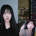 無差別切りつけ事件の犯人をゲームキャラに例え炎上…韓国配信者、謝罪も人々の怒りは収まらず 画像