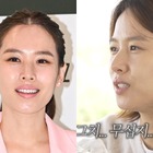 離婚したらお金に困るかもと…年上俳優と別れた韓国女優、6年越しに打ち明けた当時の心境 画像