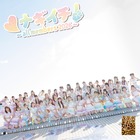 NMB48結成16周年「ナギイチ～all members 2026～」配信スタート！淡路島で撮影のMVも公開 画像