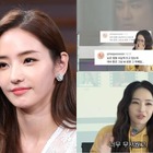 視聴率42.3％の名ドラマで下手な演技に批判殺到…韓国女優、当時を振り返る「トラウマ」 画像