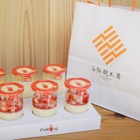 酒蔵ならではのノンアルスイーツ「ワンカップリン」が新発売 画像