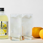 抜群の爽快感！即完した土佐鶴「発酵ゆずハードセルツァーの素」が一般販売開始 画像