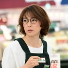 若村麻由美、主演ドラマ『この素晴らしき世界』撮影スタート！スーパーで働く姿が公開に 画像