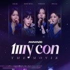 ライブ密着映画がヒット！K-POP屈指の“実力派”ガールズグループ「MAMAMOO」とは？ 画像