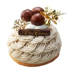 予約なしで買える！銀座三越で12月23日と24日にクリスマスケーキ販売 画像