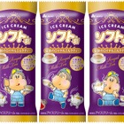 14年ぶりのミルクティー味！赤城乳業「ソフト君伝説のロイヤルミルクティー」を新発売 画像