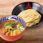 三田製麺所、春季限定「梅つけ麺」販売開始 画像