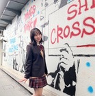 本田望結、20歳の制服姿がまるで違和感なし！「まだまだ現役イケる」「同級生だったら一目惚れ確定」 画像
