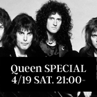 クイーン初来日50周年！ 伝説の日本公演を音源で再現するYouTube番組が配信 画像