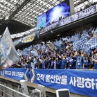 K-POPならぬサッカー版の“ショーケース”に？韓国Kリーグが日本で観戦イベントを開催する背景 画像