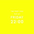 宇多田ヒカルが「THE FIRST TAKE」に初登場！ 明日5月2日にプレミア公開 画像