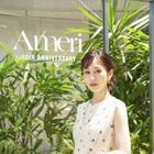 「Ameri（アメリ）」初の野外フェスイベント開催！ 河北麻友子、前田敦子ら豪華メンバー来場 画像
