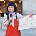 山寺宏一、永尾柚乃、ME:IのMOMONAが集結！ 『リロ＆スティッチ』大ヒット祈願イベントが開催 画像