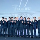 SEVENTEEN、“衝撃ビジュアル”を披露！新AL『HAPPY BURSTDAY』のラストコンセプト公開 画像