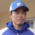 楽天前監督の今江敏晃氏、本日（5月9日）よりサムスン合流！「5連敗中に訪れた希望」と韓国メディアは期待寄せる 画像