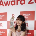 似鳥沙也加、前人未到の快挙！「電子書籍Award2025」3年連続受賞で“デジタル写真集の女王”に 画像