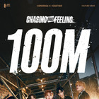 TXT、「Chasing That Feeling」MVが1億回再生突破 画像