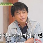 豚農場に寝泊まりも…『チャングム』出演俳優（77）がまたしても法的トラブル　今度は詐欺疑惑 画像