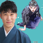 競技かるた絶対王者・川瀬将義を『情熱大陸』が特集！ 相手を翻弄する“攻めがるた”戦略 画像