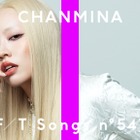 ちゃんみなが3年ぶりに「THE FIRST TAKE」登場！ 「SAD SONG」をスペシャルアレンジで披露 画像