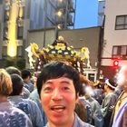 東貴博の酔っ払い顔に「お祭り男って感じ！」 浅草・三社祭への参加を報告 画像