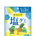 熱中症対策に「クイック塩グミ パイン味」モントワールから26日より発売 画像