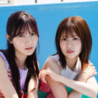 日向坂46・河田陽菜と松田好花のほのぼのショット！ 髙橋未来虹のキャプテン就任後初グラビアも 画像