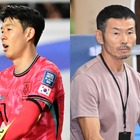 “韓国サッカーの英雄”一家に問題続出 ソン・フンミン女性トラブルの次は父＆兄が児童虐待疑惑で処分 画像