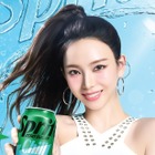 「広告の域、完全に超えてる」aespa・カリナ、爆美女すぎる夏CMに沼落ち確定！ 画像