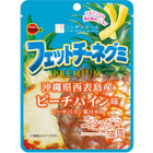 沖縄西表島産ピーチパイン使用「フェットチーネグミPREMIUM」27日より発売 画像