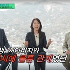 義父・義弟と同時に関係…子どもを置いて家を出た妻　韓国の不倫事例が衝撃的！ 画像