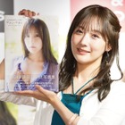 SKE48・鎌田菜月、1st写真集のランジェリーカットに手応え「大人の貫録を出せたかな」 画像