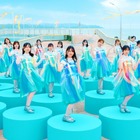 日向坂46、14thシングル収録楽曲「海風とわがまま」のMV公開！ 画像