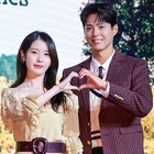 「◯◯野郎」と暴言…IU＆パク・ボゴム主演『おつかれさま』、撮影スタッフのパワハラ疑惑が浮上 画像
