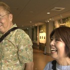 熟年世代限定の“婚活バスツアー”が大盛況！ 出会いの先に求めているのは…『クローズアップ現代』 画像