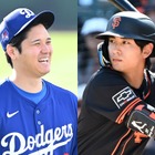 大谷翔平との“共演”に期待…名古屋生まれの「韓国のイチロー」、MLBオールスターに韓国人で唯一ノミネート！ 画像