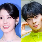 歌手IU＆ASTRO・チャウヌ、“反則級”の美男美女コンビ！和気あいあいとしたMV撮影の裏側を公開 画像