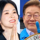 李在明大統領に「いいね」していた…ソン・ヘギョの“政治的な立場”が話題、独立運動家を広める活動なども 画像