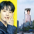 BTS・JUNG KOOKの除隊を祝う海外ファンからの特大プレゼント…ソウルの超大型スクリーンに勇姿を映す 画像