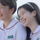 TWICE・ダヒョンが演じる優等生の初恋…『あの夏、僕たちが好きだったソナへ』本予告映像 画像